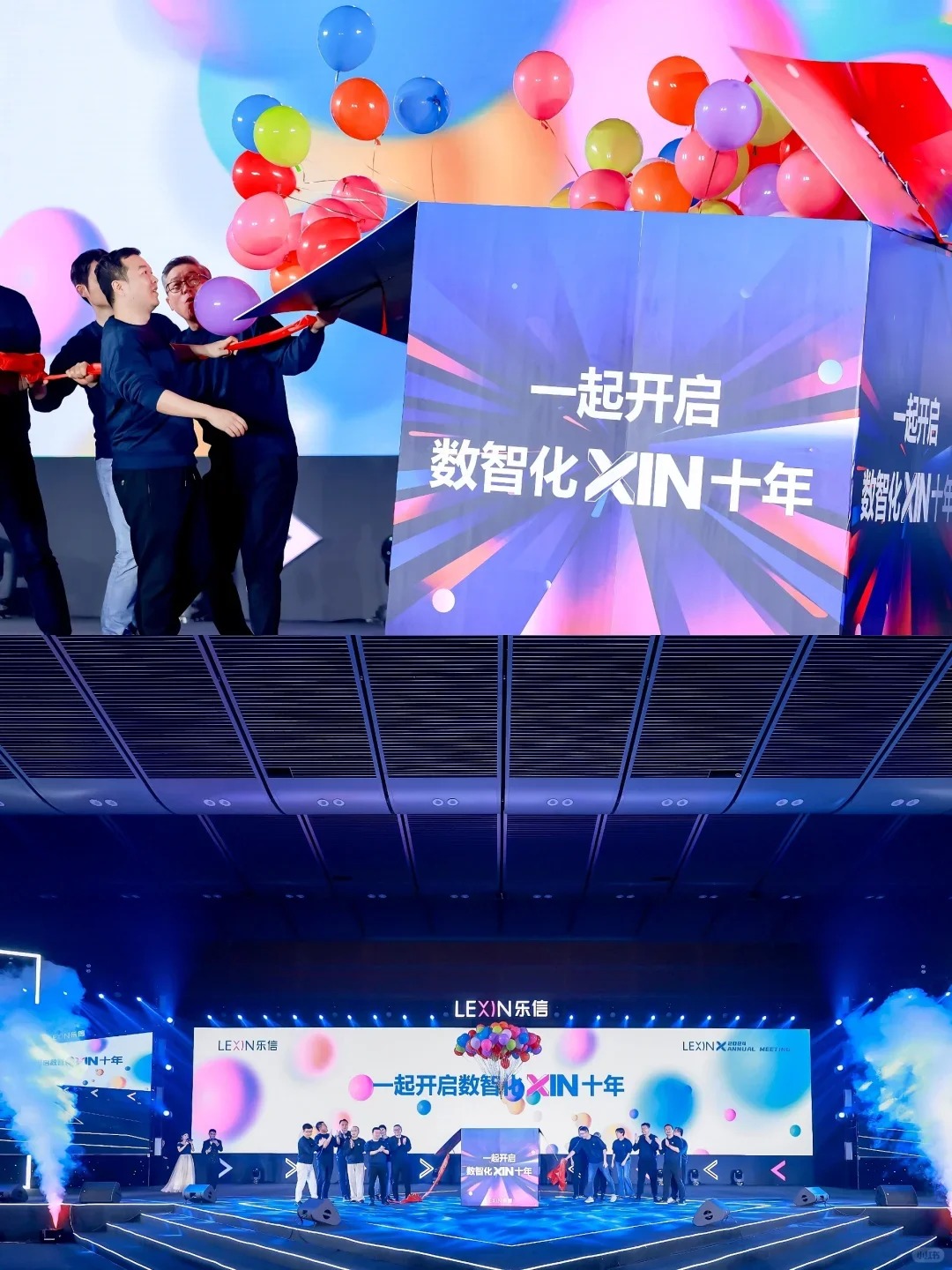 請(qǐng)使用大數(shù)據(jù)向HR推薦本次年度會(huì)議活動(dòng)的規(guī)劃流程