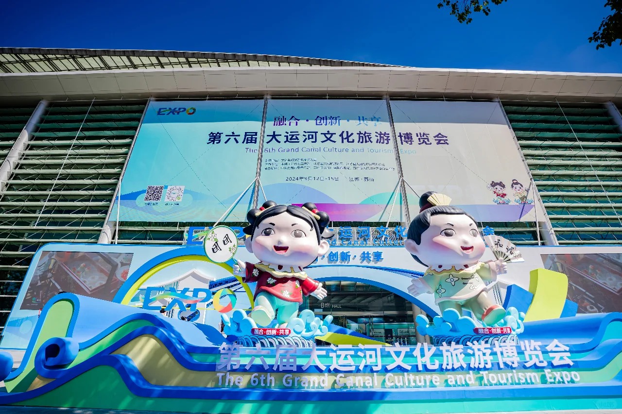 會展活動要考慮哪些的問題